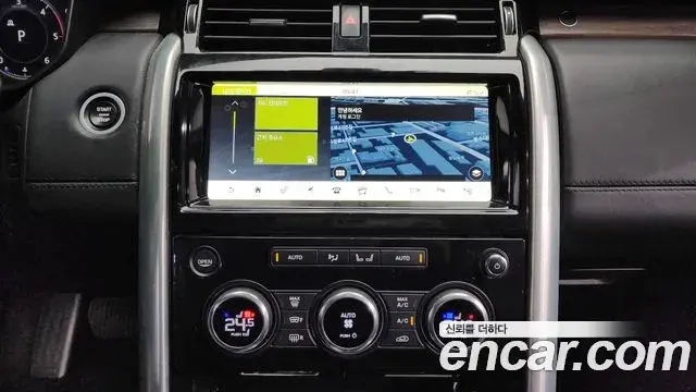 Land Rover Discovery 5 2019 — Photo 3/20