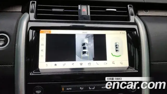 Land Rover Discovery 5 2019 — Photo 5/20