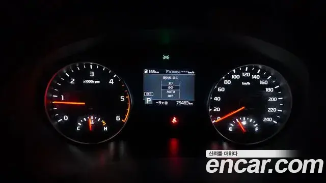Kia Sportage The Bold 2019 — Şəkil 8/20