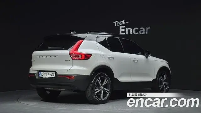 Volvo XC40 2020 — Photo 11/20