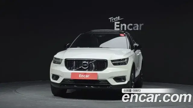 Volvo XC40 2020 — Photo 3/20