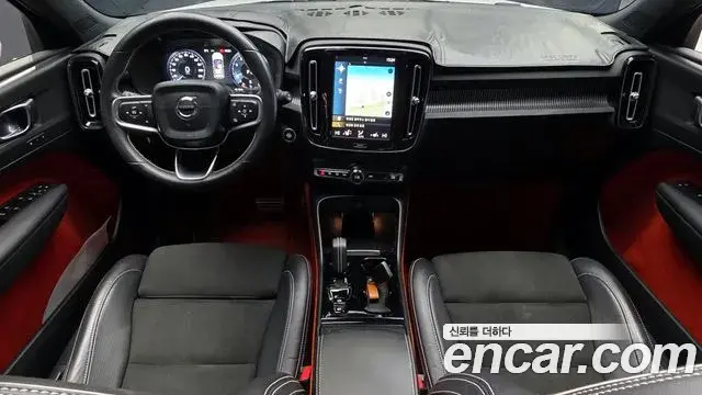 Volvo XC40 2020 — Photo 10/20