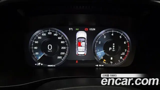 Volvo XC40 2020 — Photo 16/20