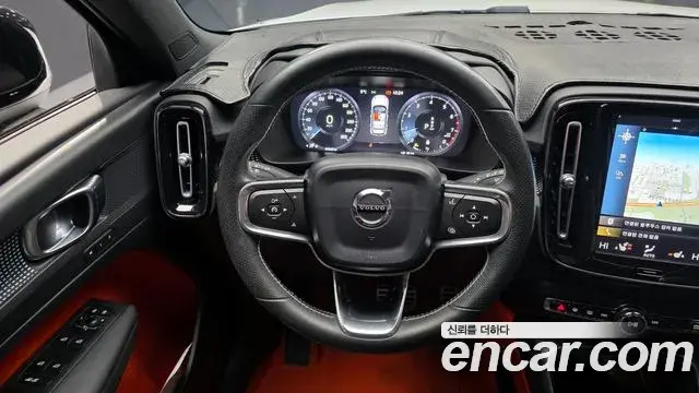 Volvo XC40 2020 — Photo 7/20