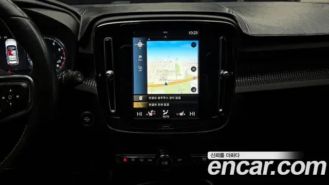 Volvo XC40 2020 — Photo 19/20