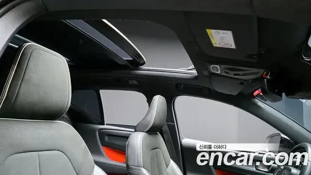 Volvo XC40 2020 — Photo 20/20