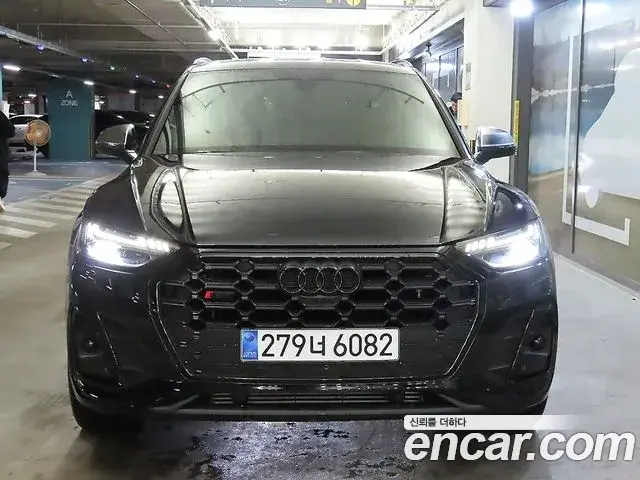 Audi SQ5 2021 — Photo 4/20