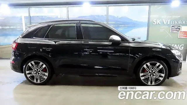 Audi SQ5 2021 — Photo 10/20