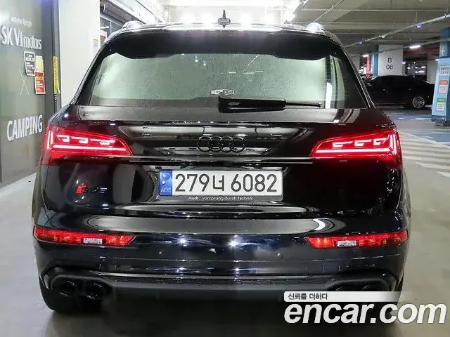 Audi SQ5 2021 — Photo 16/20