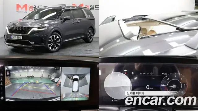 Kia Carnival 2021 — Фото 10/20