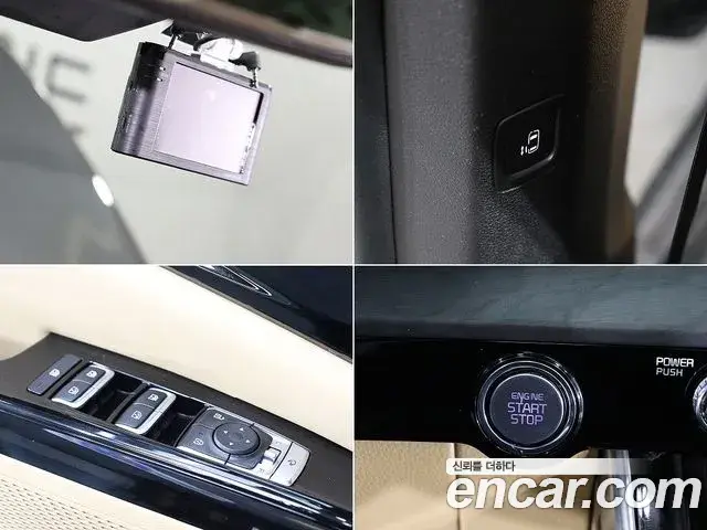 Kia Carnival 2021 — Фото 18/20