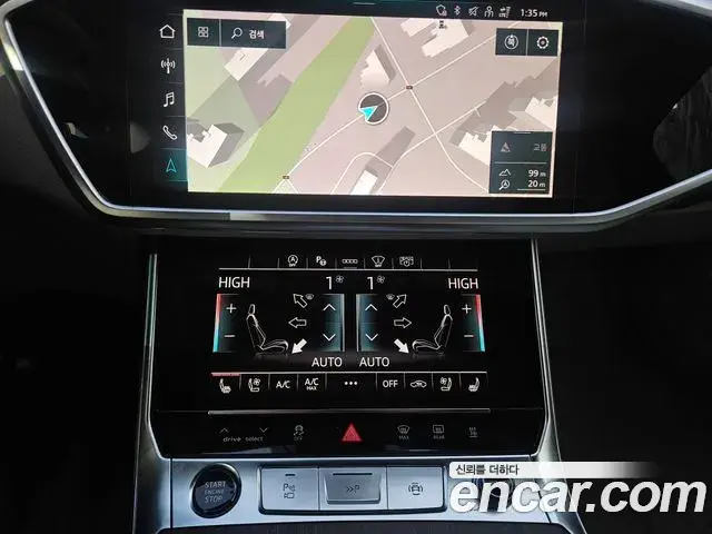 Audi A6 2023 — Photo 4/20