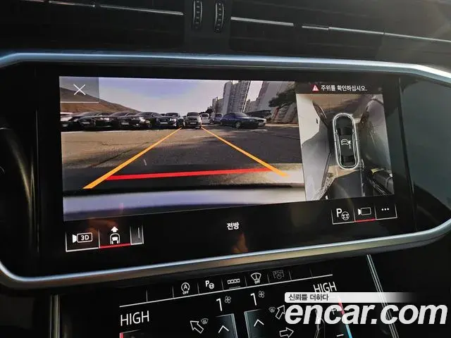 Audi A6 2023 — Photo 1/20
