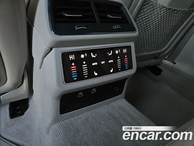 Audi A6 2023 — Photo 20/20