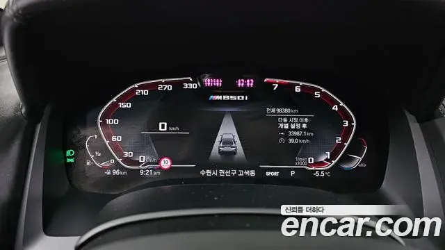 BMW 8 Series 2019 — ფოტო 18/20