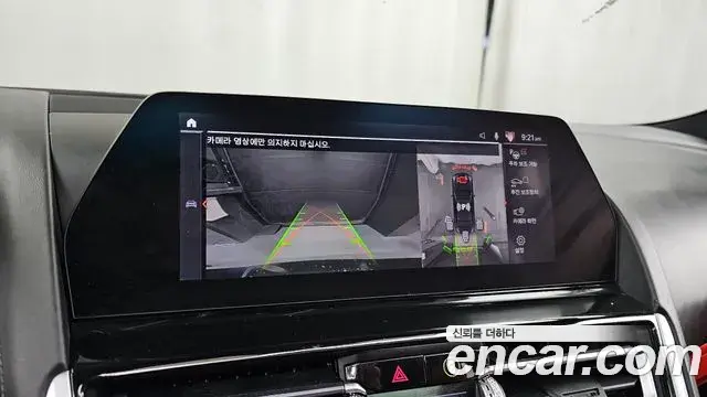 BMW 8 Series 2019 — ფოტო 3/20