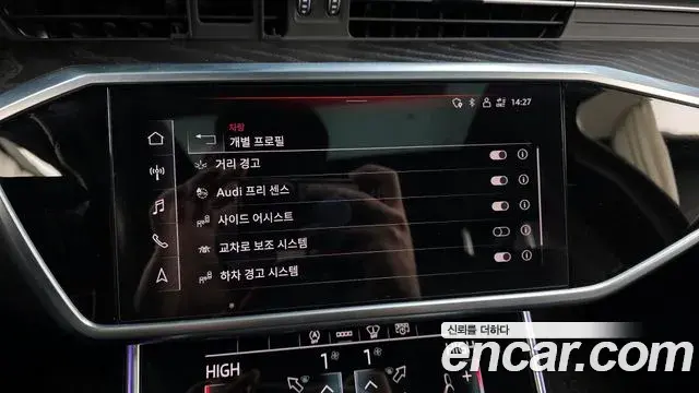 Audi A6 2021 — Şəkil 18/20