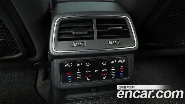 Audi A6 2021 — Şəkil 13/20