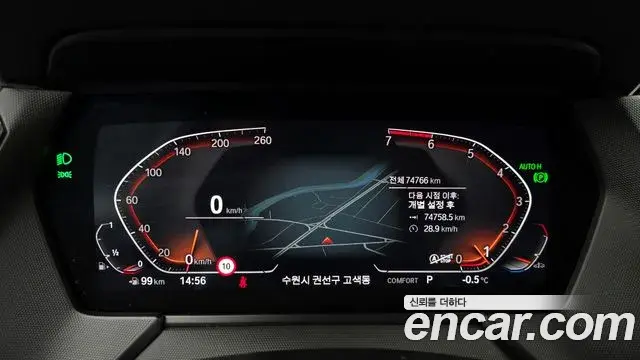 BMW 1 Series 2022 — Şəkil 10/20