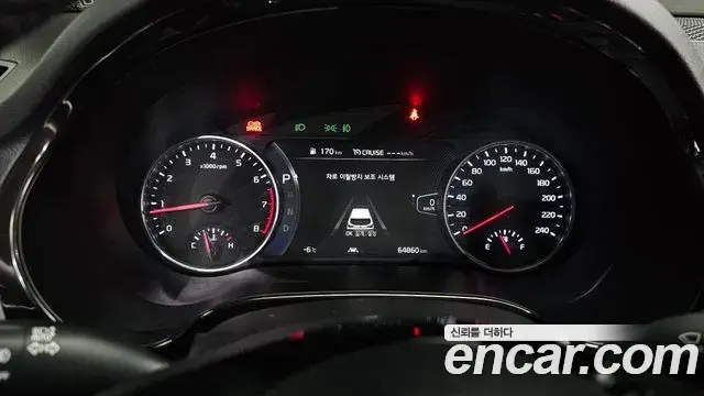 Kia Seltos 2020 — Photo 20/20