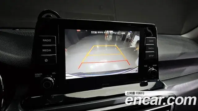 Kia Seltos 2020 — Photo 1/20