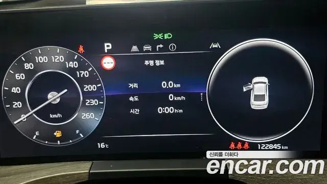 Kia K8 2021 — ფოტო 15/20