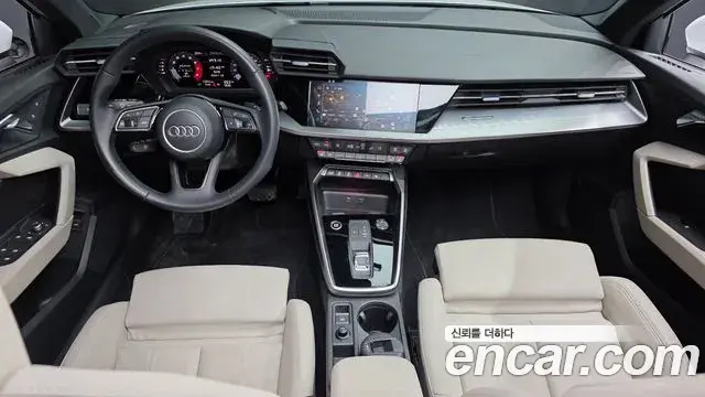 Audi A3 2022 — Photo 13/20