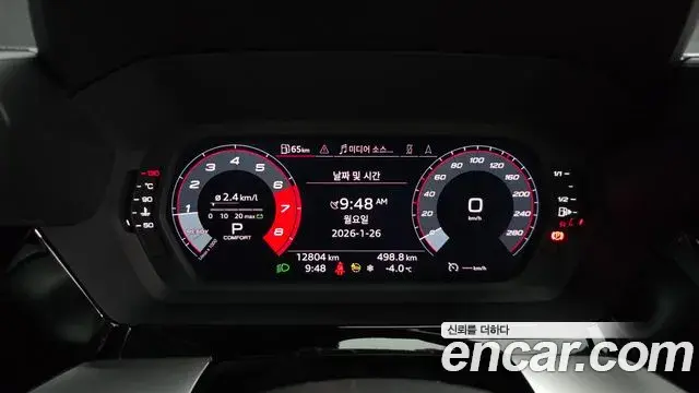 Audi A3 2022 — Photo 4/20