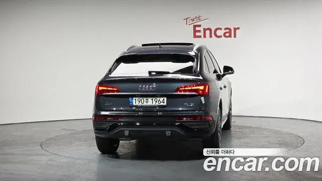 Audi Q5 2021 — Photo 18/20
