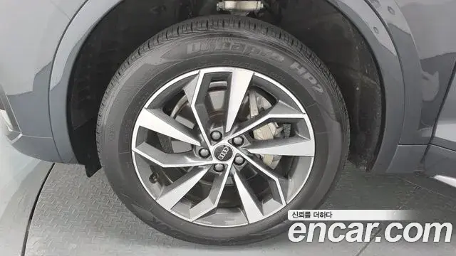 Audi Q5 2021 — Photo 17/20
