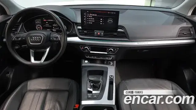 Audi Q5 2021 — Photo 20/20