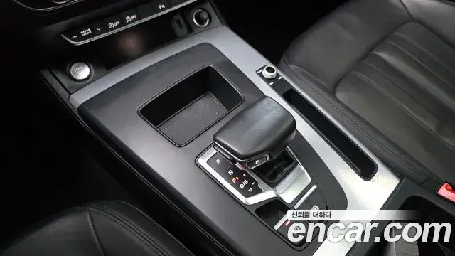 Audi Q5 2021 — Photo 7/20