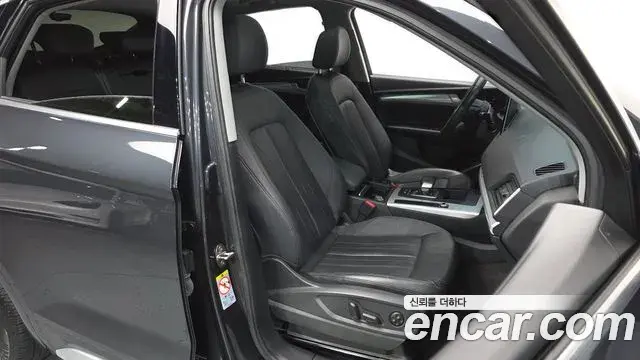 Audi Q5 2021 — Photo 1/20