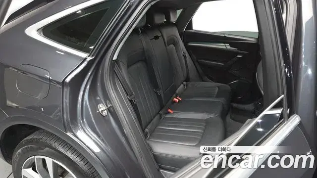 Audi Q5 2021 — Photo 4/20