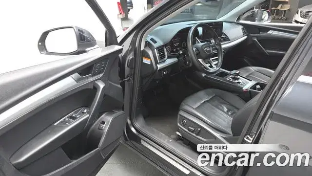 Audi Q5 2021 — Photo 9/20