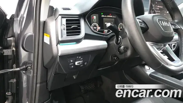 Audi Q5 2021 — Photo 15/20