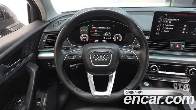Audi Q5 2021 — Photo 5/20