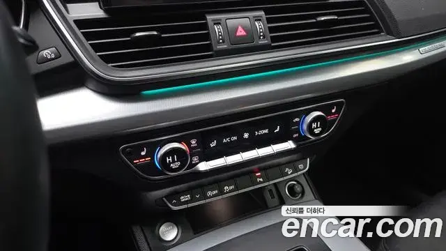 Audi Q5 2021 — Photo 14/20