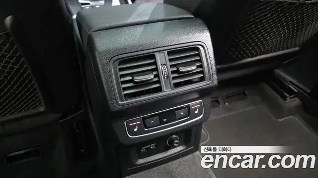 Audi Q5 2021 — Photo 16/20