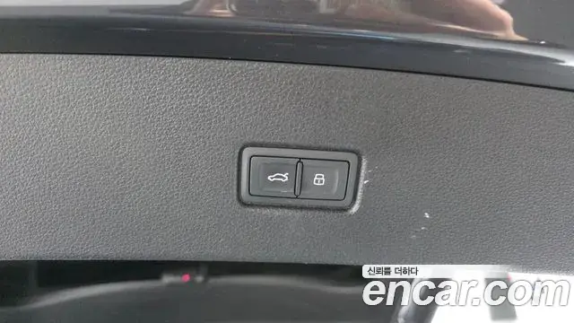 Audi Q5 2021 — Photo 3/20