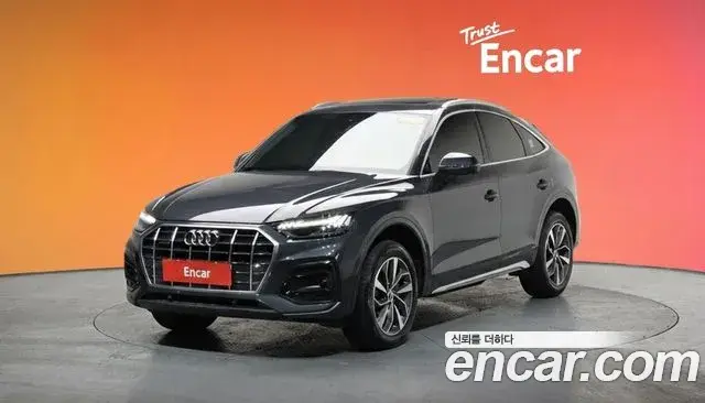 Audi Q5 2021 — Photo 2/20