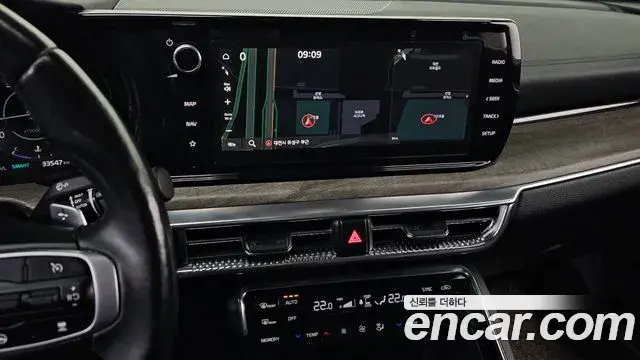 Kia K5 2021 — Şəkil 13/20