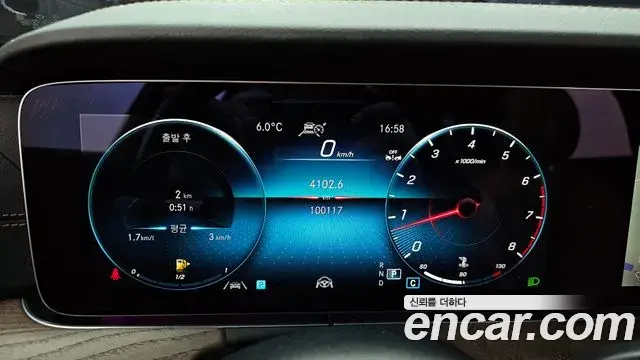 Mercedes-Benz E-Class 2022 — ფოტო 13/20