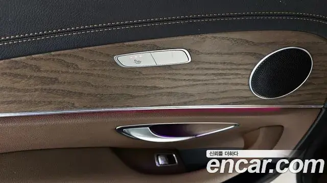 Mercedes-Benz E-Class 2022 — ფოტო 3/20
