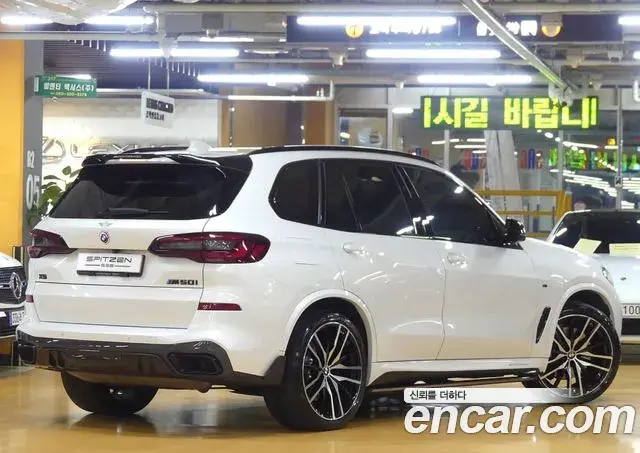 BMW X5 2020 — Şəkil 18/20