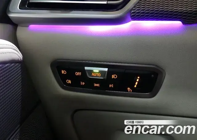 BMW X5 2020 — Şəkil 15/20