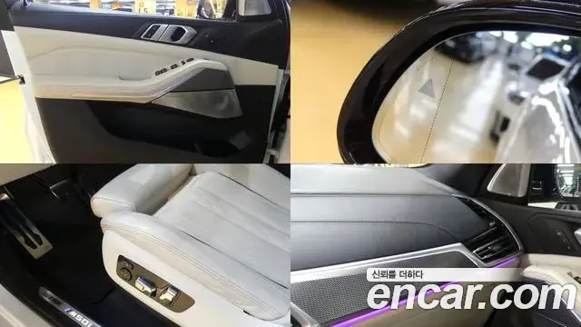BMW X5 2020 — Şəkil 2/20
