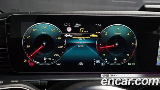 Mercedes-Benz GLE-Class 2022 — ფოტო 20/20