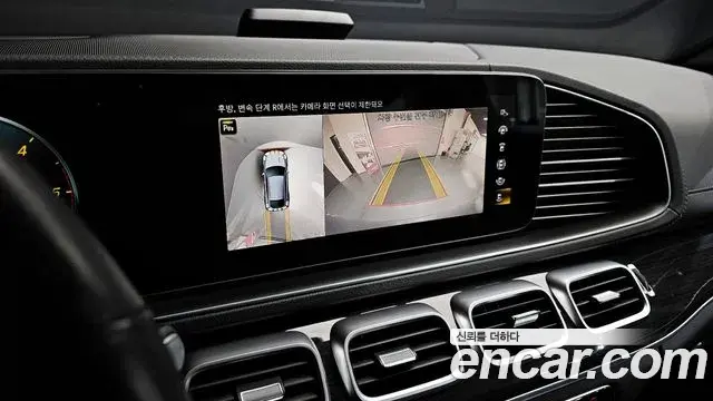 Mercedes-Benz GLE-Class 2022 — ფოტო 8/20