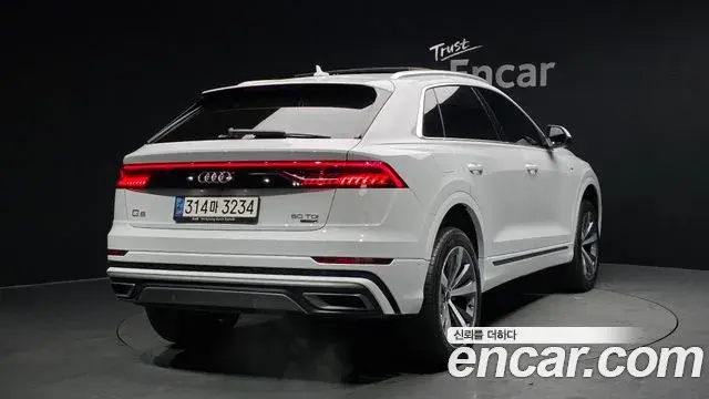Audi Q8 2022 — ფოტო 20/20